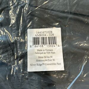 Columbia convertible pant